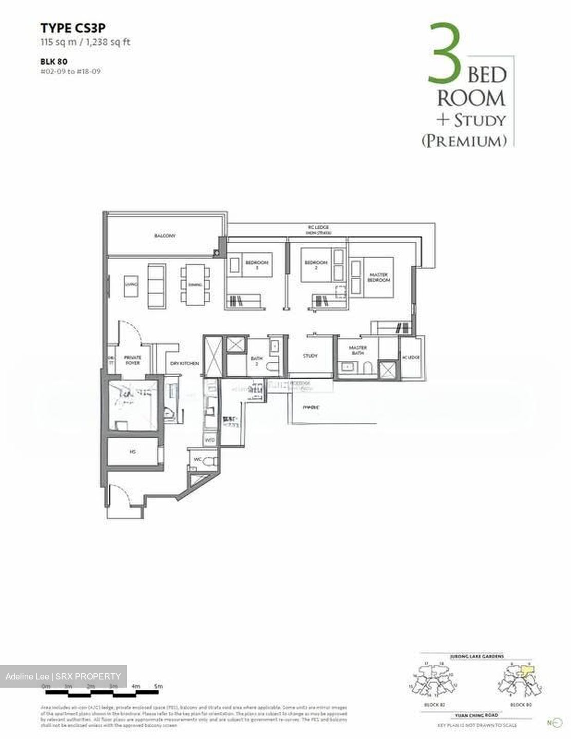 The LakeGarden Residences (D22), Condominium #561964691